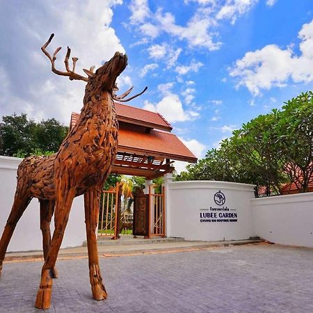 Lubee Chiang Mai Hotel Екстериор снимка